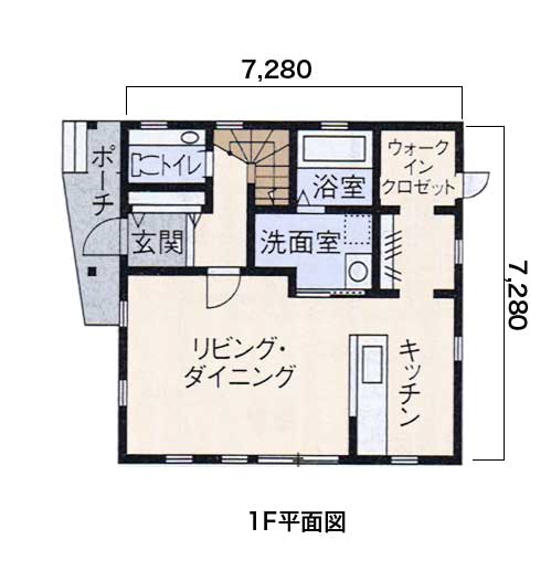 1階平面図